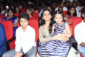 Spyder Movie Pre Release Function